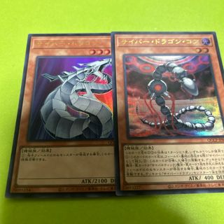 遊戯王 - 遊戯王 ストラクチャーデッキ 未開封 城之内編 遊戯編 遊戯王 - 遊戯王 ストラクチャーデッキ 未開封 城之内編 遊戯編