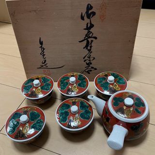 九谷青窯 - ☆新品・未使用☆九谷青窯 『色絵レモンの木』4寸皿 九谷青窯 - ☆新品・未使用☆九谷青窯 『色絵レモンの木』4寸皿