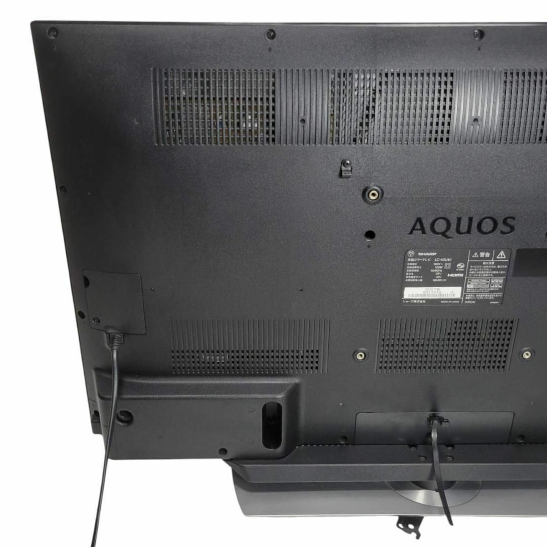SHARP - SHARP 40V型 液晶 テレビ AQUOS LC-40U40 4K シャープの SHARP - SHARP 40V型 液晶 テレビ AQUOS LC-40U40 4K シャープの
