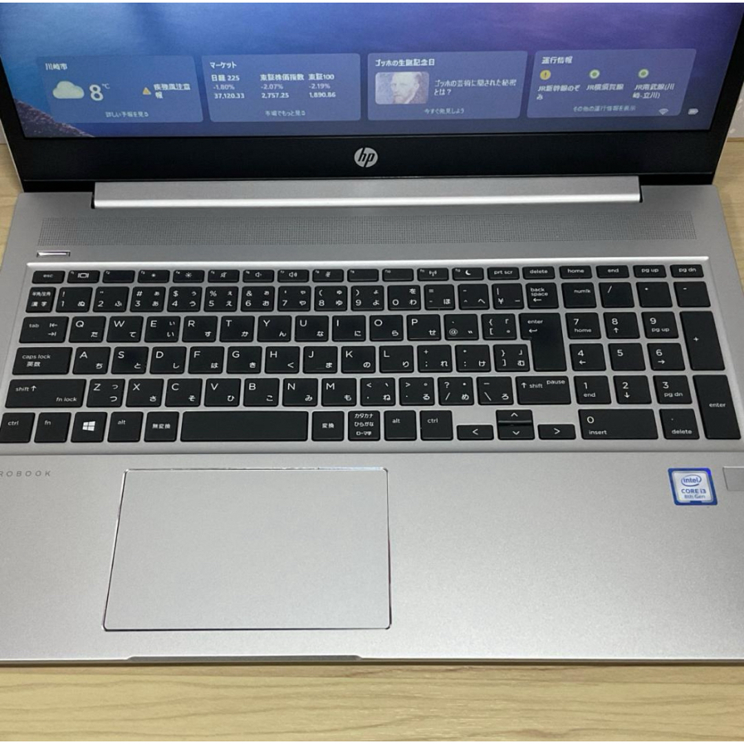 hp - 美品・大画面>HP Pro 450 i5/16G/新SSD960G/Officeの通販 hp - 美品・大画面>HP Pro 450 i5/16G/新SSD960G/Officeの通販
