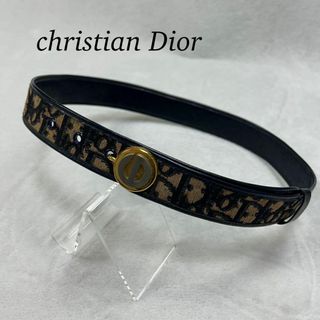 Christian Dior - 早い者勝ちです!Christian Dior ベルト美品の Christian Dior - 早い者勝ちです!Christian Dior ベルト美品の