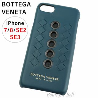 BOTTEGA VENETA(iPhoneケース ・ ブルー・ネイビー/青色系)の BOTTEGA VENETA(iPhoneケース ・ ブルー・ネイビー/青色系)の