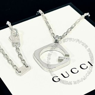 GUCCI - 【GUCCI】 正規廃盤レアモデル シルバー925 喜平 GUCCI - 【GUCCI】 正規廃盤レアモデル シルバー925 喜平