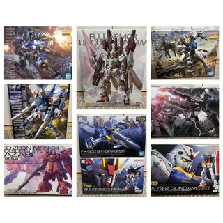 BANDAI - GUNDAM45FRGMT ぬいぐるみ フラグメント ガンダム DOM BANDAI - GUNDAM45FRGMT ぬいぐるみ フラグメント ガンダム DOM