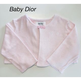baby Dior(カーディガン/ボレロ)のフリマアイテム一覧 baby Dior(カーディガン/ボレロ)のフリマアイテム一覧