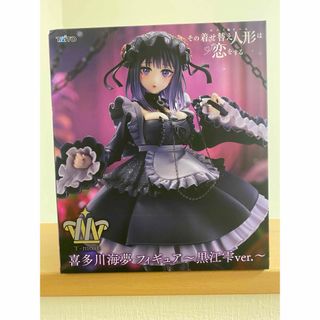TAITO - 青ブタ AMP+ フィギュア 桜島麻衣 バニーver. タイクレ TAITO - 青ブタ AMP+ フィギュア 桜島麻衣 バニーver. タイクレ