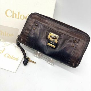 Chloe - 未使用!廃盤!Chloeパディントン長財布レッド☆箱あり Chloe - 未使用!廃盤!Chloeパディントン長財布レッド☆箱あり