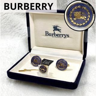 BURBERRY(カフリンクス)のフリマアイテム一覧 BURBERRY(カフリンクス)のフリマアイテム一覧