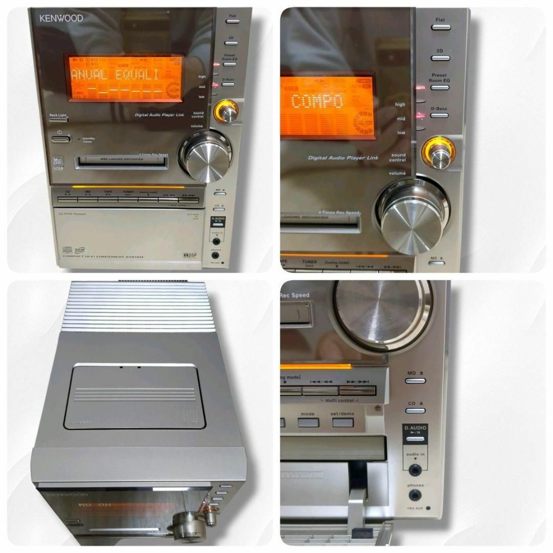 KENWOOD - 【希少】KENWOOD RXD-SV3MD LS-SV3-N ミニコンポ y2k KENWOOD - 【希少】KENWOOD RXD-SV3MD LS-SV3-N ミニコンポ y2k