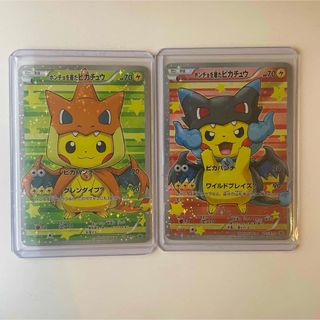 ポケモン - ホウオウ&ルギア 殿堂入りおめでとう!プレートの ポケモン - ホウオウ&ルギア 殿堂入りおめでとう!プレートの