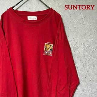 サントリー - 山崎蒸溜所限定 Tシャツ ウイスキー nv 12年 18年 サントリー - 山崎蒸溜所限定 Tシャツ ウイスキー nv 12年 18年