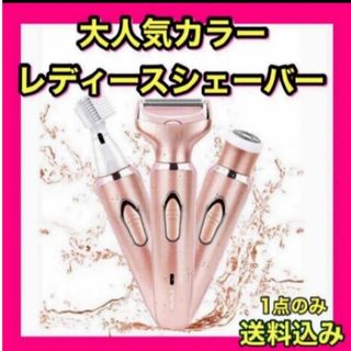 COSBEAUTY プラズマ美顔器 RISE R1 Air CB-058-B01-JP パール COSBEAUTY プラズマ美顔器 RISE R1 Air CB-058-B01-JP パール