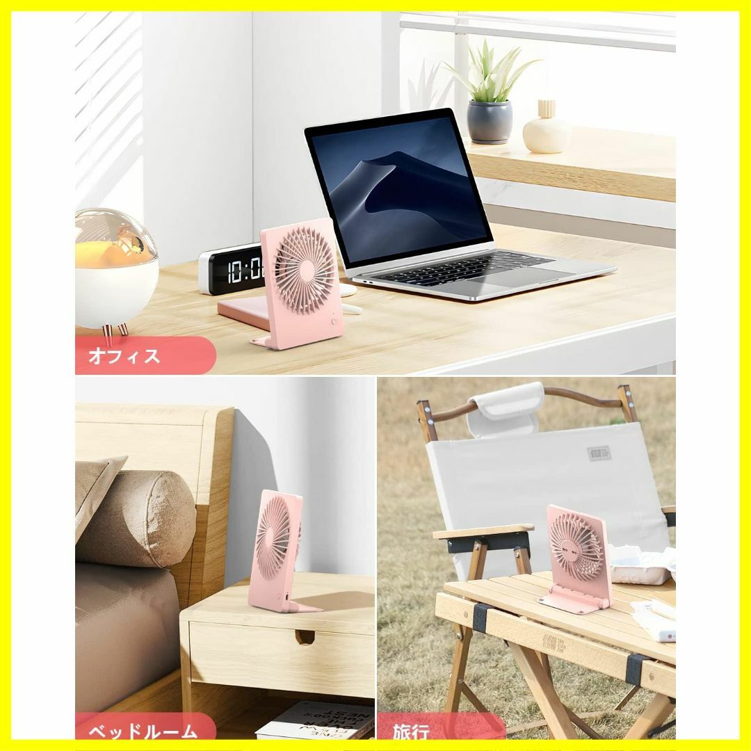 飛鳥の光 卓上扇風機 小型 usb 充電式扇風機 ミニ扇風機 卓上ファン 超強風 スマホ/家電/カメラの冷暖房/空調(その他)の商品写真