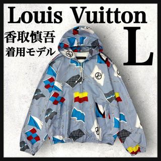 LOUIS VUITTON(ブルゾン)のフリマアイテム一覧 LOUIS VUITTON(ブルゾン)のフリマアイテム一覧