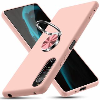 Xperia 1 II 用ケース リング付き 耐衝撃 薄型 TPU SO-51A(その他)