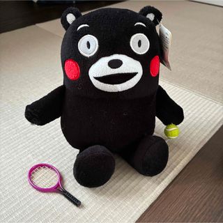 Amazon.co.jp: 原神 ちびぐるみ vol.1 ディルック ぬいぐるみ 1
