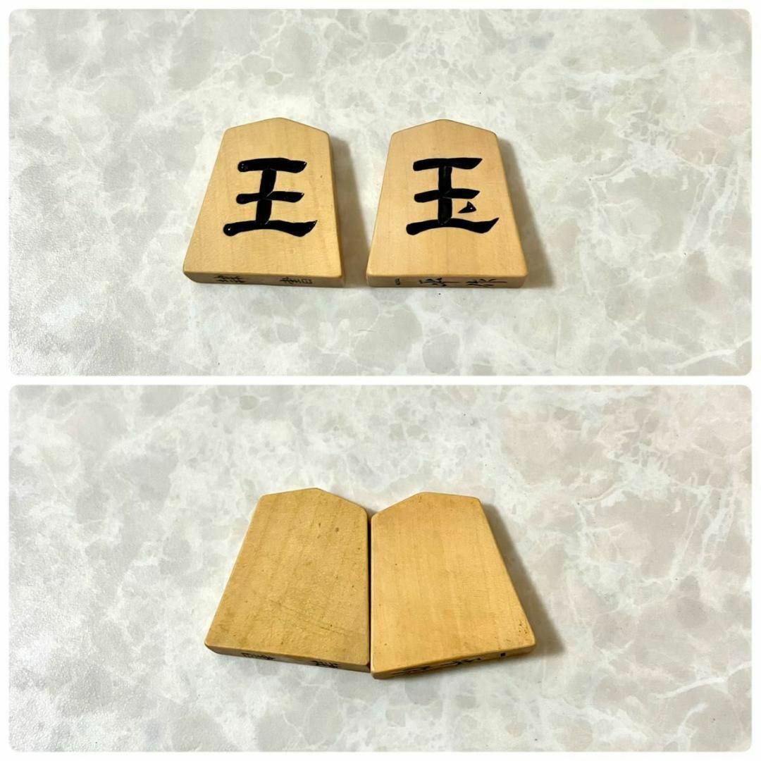 将棋駒 一平作 隷書一字 彫駒 箱付き 余り歩1枚 41駒 天童 安達 将棋駒 一平作 隷書一字 彫駒 箱付き 余り歩1枚 41駒 天童 安達