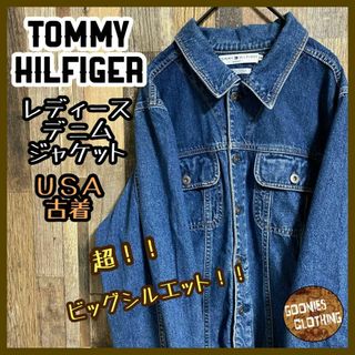 TOMMY HILFIGER - TOMMY HILFIGER デニムジャケットの通販 by TOMMY HILFIGER - TOMMY HILFIGER デニムジャケットの通販 by