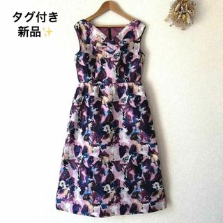 ANAYIのフリマアイテム一覧 ANAYIのフリマアイテム一覧