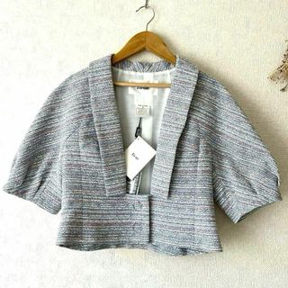 René(ノーカラージャケット)のフリマアイテム一覧 René(ノーカラージャケット)のフリマアイテム一覧