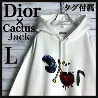 Christian Dior(パーカー)のフリマアイテム一覧 Christian Dior(パーカー)のフリマアイテム一覧