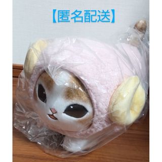 mofusand - モフサンド mofusand 小物入れにもなるケーキのり mofusand - モフサンド mofusand 小物入れにもなるケーキのり