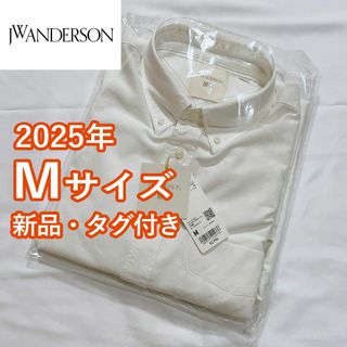 UNIQLO - ユニクロ スーパーノンアイロンスリムフィットシャツ UNIQLO - ユニクロ スーパーノンアイロンスリムフィットシャツ