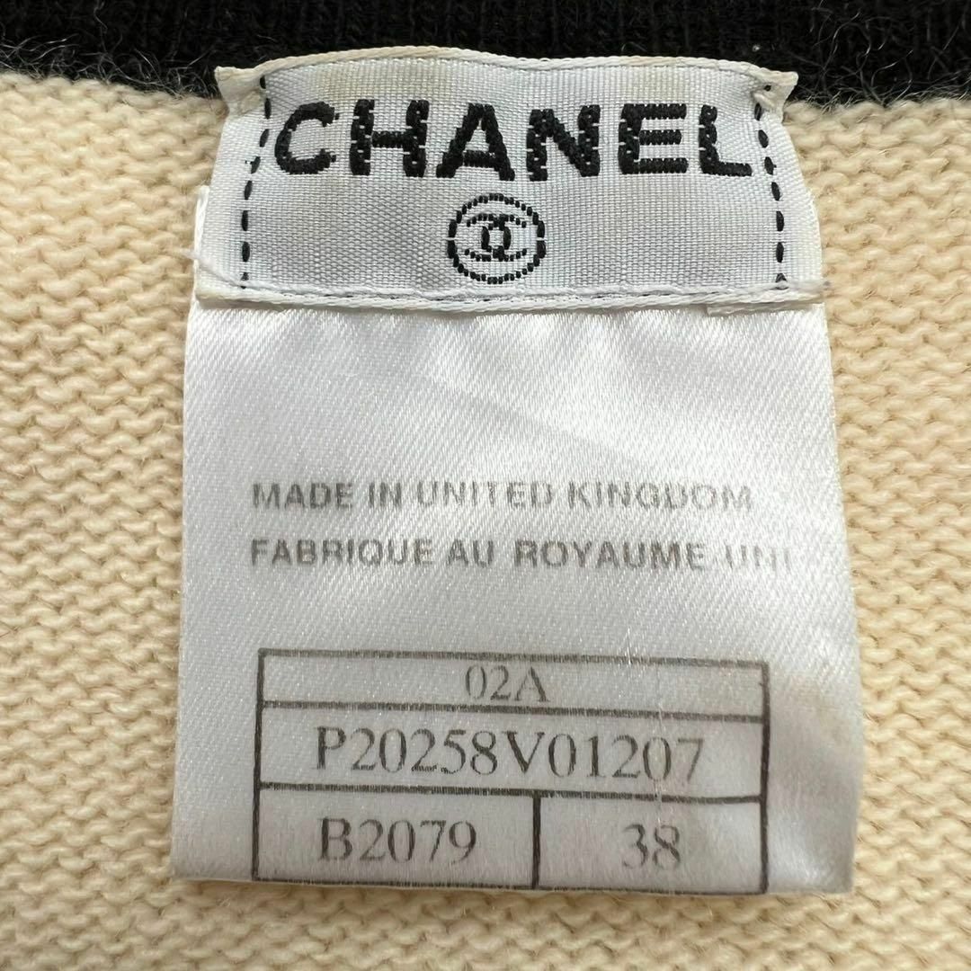CHANEL - CHANEL カシミヤ100% バイカラー ココマーク金具 CHANEL - CHANEL カシミヤ100% バイカラー ココマーク金具