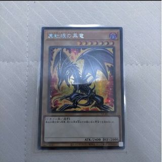 遊戯王 - 遊戯王 マギストス デッキパーツ プレミアムパック 遊戯王 - 遊戯王 マギストス デッキパーツ プレミアムパック