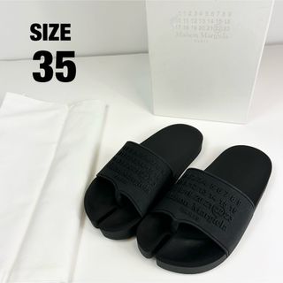 Maison Margiela(旧Maison Martin Margiela)(サンダル)の Maison Margiela(旧Maison Martin Margiela)(サンダル)の
