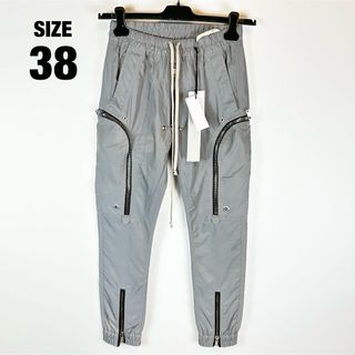 Rick Owens(ワークパンツ/カーゴパンツ)のフリマアイテム一覧 Rick Owens(ワークパンツ/カーゴパンツ)のフリマアイテム一覧