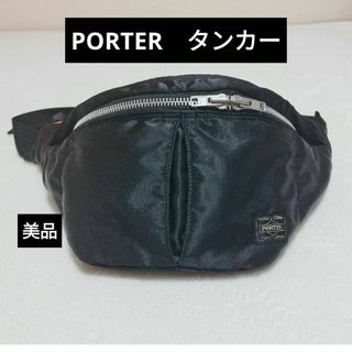 ラス1新品未使用キムタク愛用US M-65 Quilted Liner 木村拓哉の ラス1新品未使用キムタク愛用US M-65 Quilted Liner 木村拓哉の