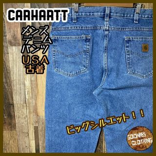 carhartt(デニム/ジーンズ)のフリマアイテム一覧 carhartt(デニム/ジーンズ)のフリマアイテム一覧