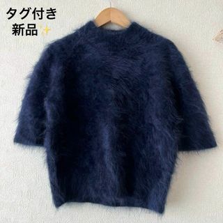 BLAMINK(ニット/セーター)のフリマアイテム一覧 BLAMINK(ニット/セーター)のフリマアイテム一覧