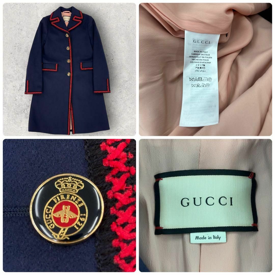 GUCCI - 10414【美品・入手困難】グッチ☆蜂ロゴ入りボタン付き GUCCI - 10414【美品・入手困難】グッチ☆蜂ロゴ入りボタン付き