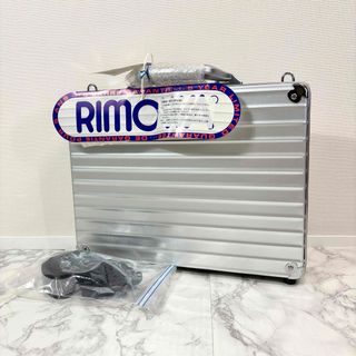 RIMOWA(ビジネスバッグ)のフリマアイテム一覧 RIMOWA(ビジネスバッグ)のフリマアイテム一覧