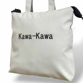 kawa-kawa(トートバッグ)のフリマアイテム一覧 kawa-kawa(トートバッグ)のフリマアイテム一覧