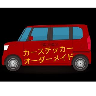 マーシャル キティカット 720の通販 by みんみん's shop|ラクマ マーシャル キティカット 720の通販 by みんみん's shop|ラクマ