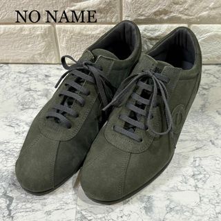 No Name - 新品 ノーネーム 型押しベージュ スニーカー 37 SPEED No Name - 新品 ノーネーム 型押しベージュ スニーカー 37 SPEED