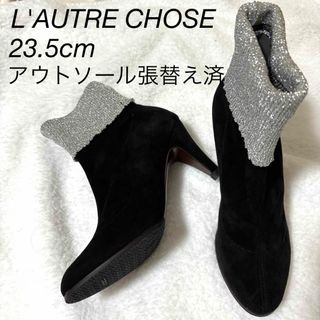 L'AUTRE CHOSEのフリマアイテム一覧 L'AUTRE CHOSEのフリマアイテム一覧