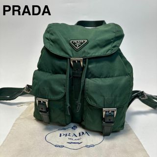 PRADA(リュック/バックパック ・ グリーン・カーキ/緑色系)の PRADA(リュック/バックパック ・ グリーン・カーキ/緑色系)の