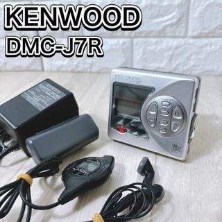 KENWOOD(ポータブルプレーヤー)のフリマアイテム一覧 KENWOOD(ポータブルプレーヤー)のフリマアイテム一覧