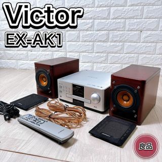 Victor - 【Victor】MDコンポ「UX-W500 W」ホワイトの通販 by Victor - 【Victor】MDコンポ「UX-W500 W」ホワイトの通販 by
