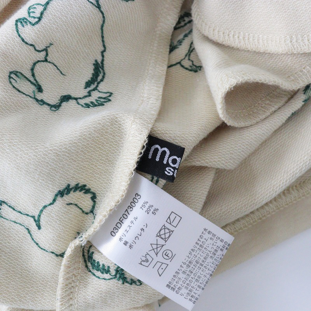 2023AW マーブルシュッド marble SUD lapin BOX ワンピース 2023AW マーブルシュッド marble SUD lapin BOX ワンピース