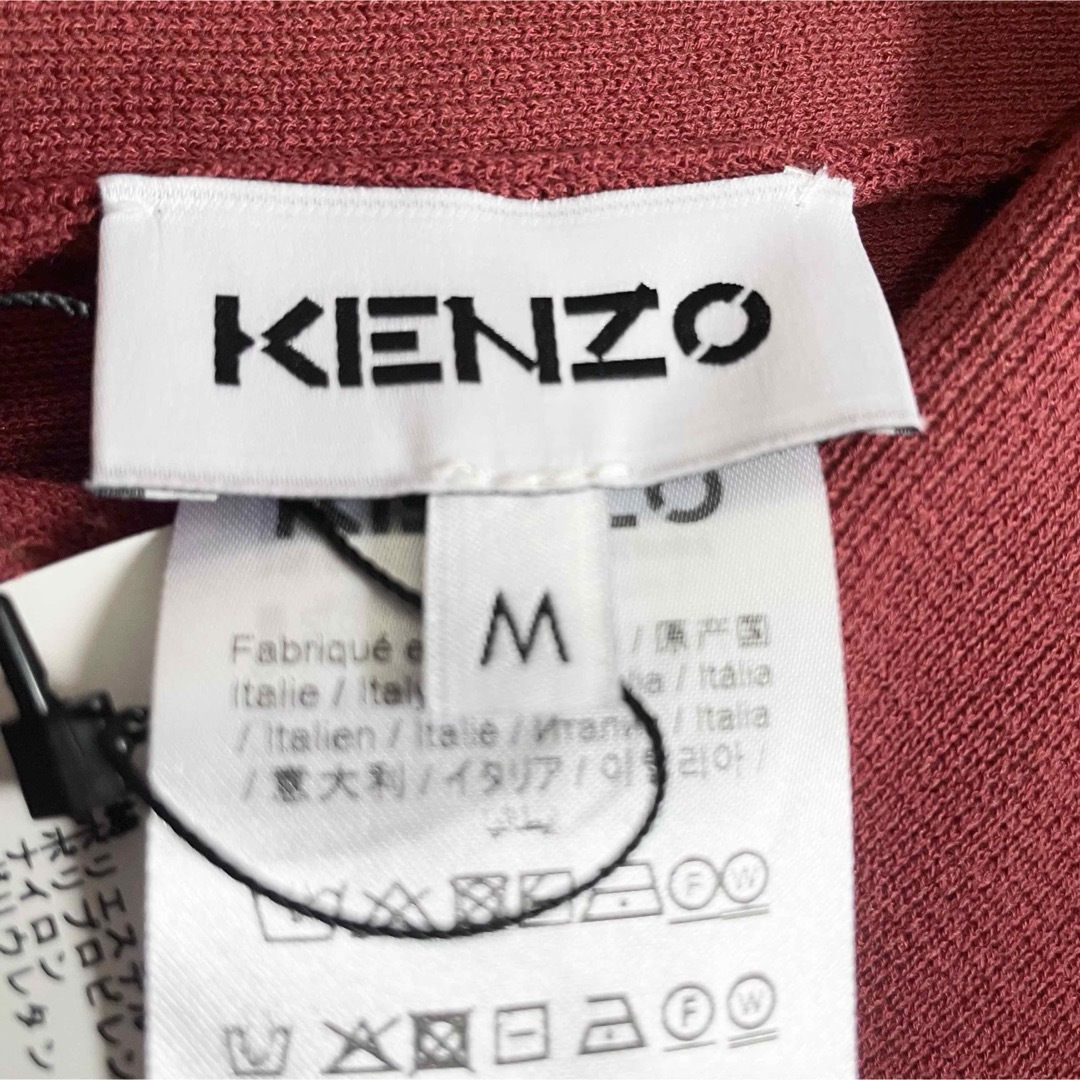 KENZO - 【未使用】サイズL KENZO ケンゾー フレアスカート KENZO - 【未使用】サイズL KENZO ケンゾー フレアスカート