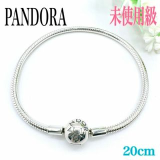 PANDORA(ブレスレット/バングル)のフリマアイテム一覧 PANDORA(ブレスレット/バングル)のフリマアイテム一覧