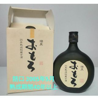 森伊蔵 - 森伊蔵 1800ml 4本セットの通販 by おかぷやん's shop 森伊蔵 - 森伊蔵 1800ml 4本セットの通販 by おかぷやん's shop