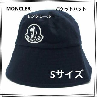 MONCLERのフリマアイテム一覧 MONCLERのフリマアイテム一覧
