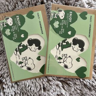 Starbucks - スターバックス ドリンクチケット 2枚 スタバの通販 Starbucks - スターバックス ドリンクチケット 2枚 スタバの通販