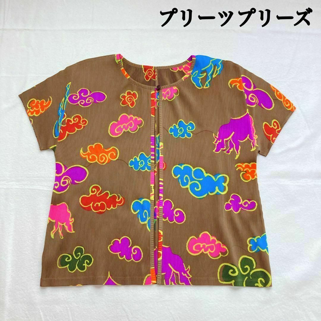 PLEATS PLEASE ISSEY MIYAKE - プリーツプリーズ 半袖 トップス PLEATS PLEASE ISSEY MIYAKE - プリーツプリーズ 半袖 トップス
